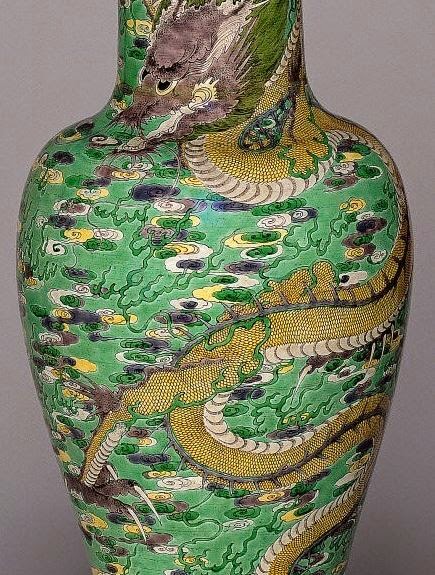 Kangxi Dragon Baluster Vase