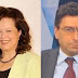 Οι απαντήσεις Μαργαρίτη και Ψαλιδόπουλου στον Σοφιανίδη