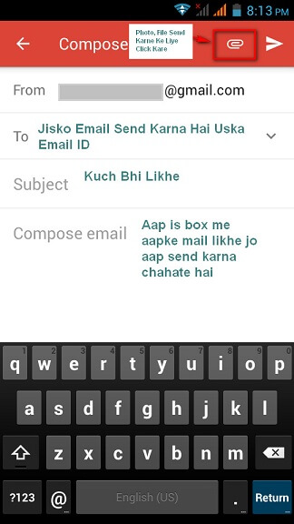 mobile-se-email-kaise-bheje-jane-hindi-me