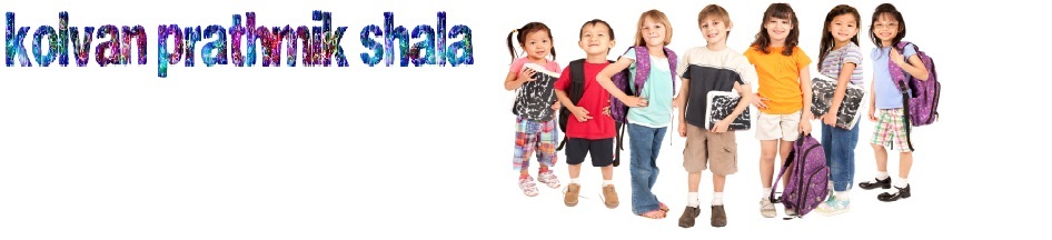 kolvan shala