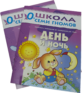 Можно покупать если дома мало детских ярких книжек.