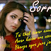 SORRY LYRICS - Michael | Somlata Acharyya Chowdhury
