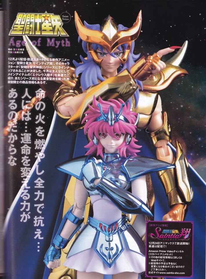 Saintia Shô: Anime Saint Seiya 1986 VS 2019 - Page 2 P8