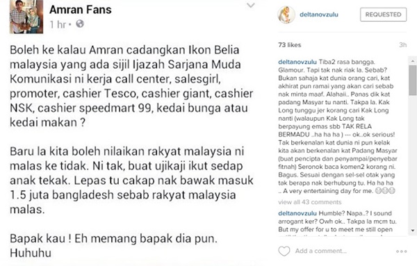 MEMANG CARI PASAL!! Nurul Hidayah BIDAS Kenyataan Amran Fans BIKIN Makan Dalam MEMANG CARI PASAL!! Nurul Hidayah BIDAS Kenyataan Amran Fans BIKIN Makan Dalam