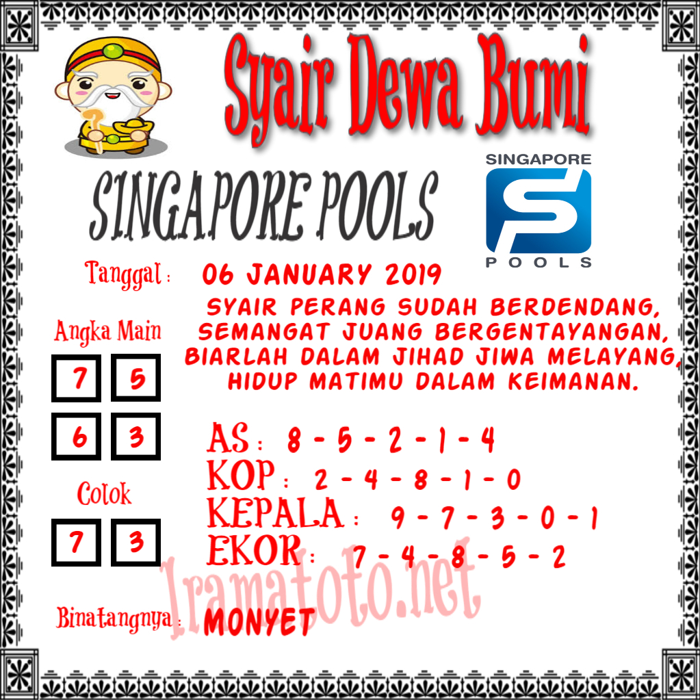 SYAIR SINGAPORE 06 JANUARY 2019 PREDIKSI DAN SYAIR TOGEL