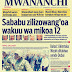SOMA HABARI ZILIZOPEWA KIPAUMBELE KWENYE MAGAZETI YA LEO TAR. 15 MACHI 2016.