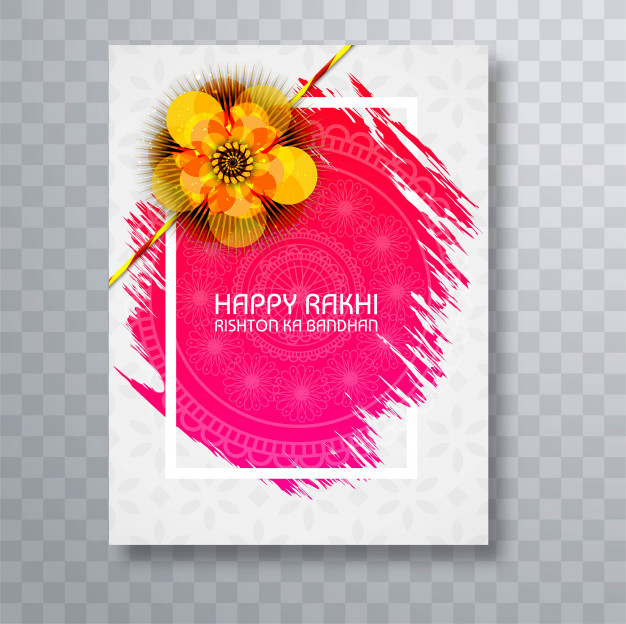 Raksha Bandhan Festival Greeting Card Free Vector