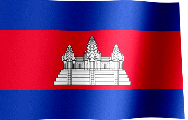 Waving Flag of Cambodia (Animated Gif)