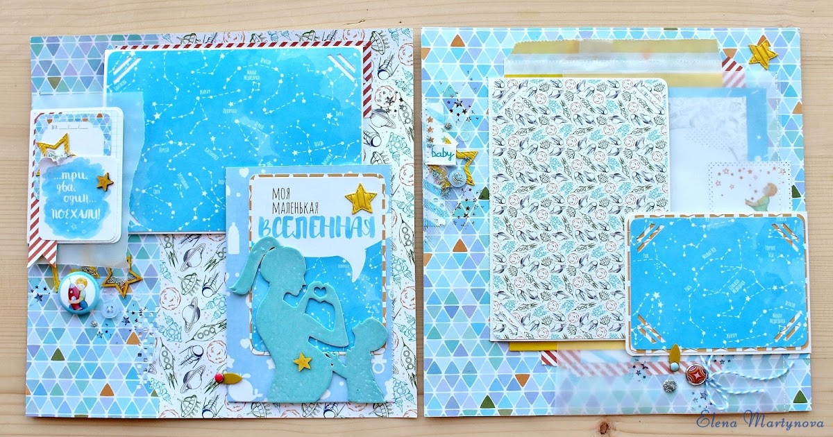 Лунный календарь с фазами 2012 года