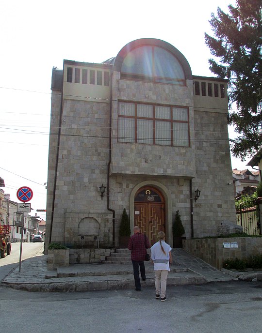 Klasztor Paisjusza Chilendarskiego.