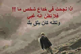 صورة