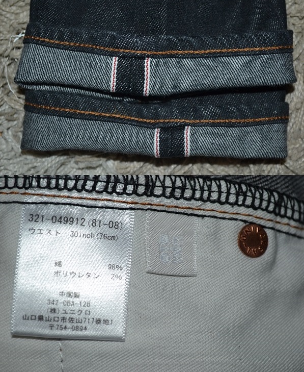 BundleClothing UNIQLO KEPALA KAIN Size 30/31(SOLD)