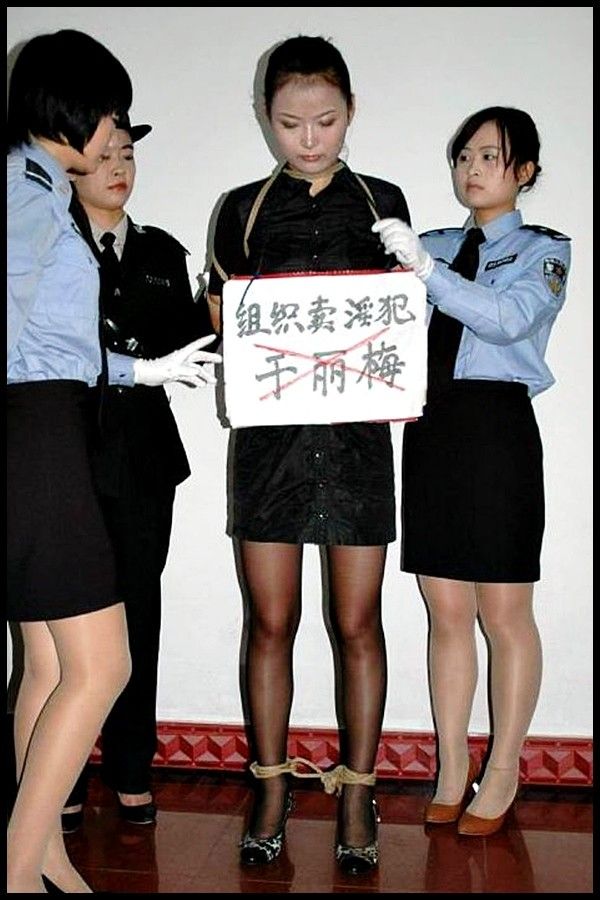 China Bdsm Photo China Girl Prisoner In Stockings And High Heels