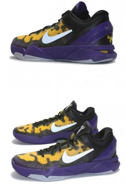nike poison dart frog