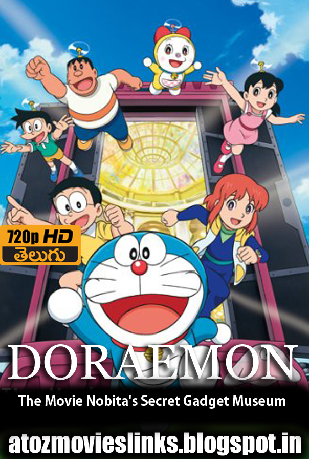Doraemon The Movie Nobita S Secret Gadget Museum 2013 720p Telugu.