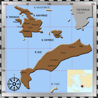 Eπεισόδιο αμφίβιων καταδρομέων με τουρκική ακταιωρό στην Ψέριμο - Αυξημένη επιφυλακή  