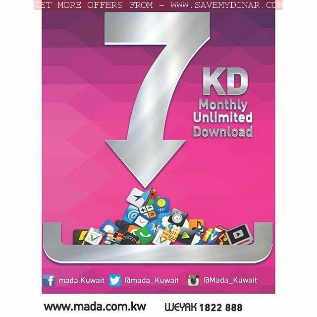 Mada Kuwait -  7 KD for unlimited Internet usages & Download