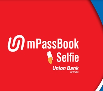 UBI:M-पासबुक का उपयोग कैसे करें, m-passbook ka use kaise kare?