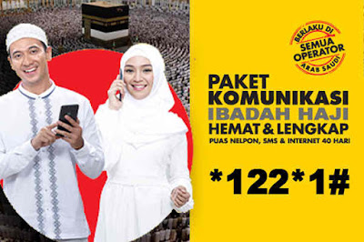 Cara Daftar Paket Haji Indosat Terbaru, Internet, Telepon dan SMS Cara daftar paket haji Indosat terbaru