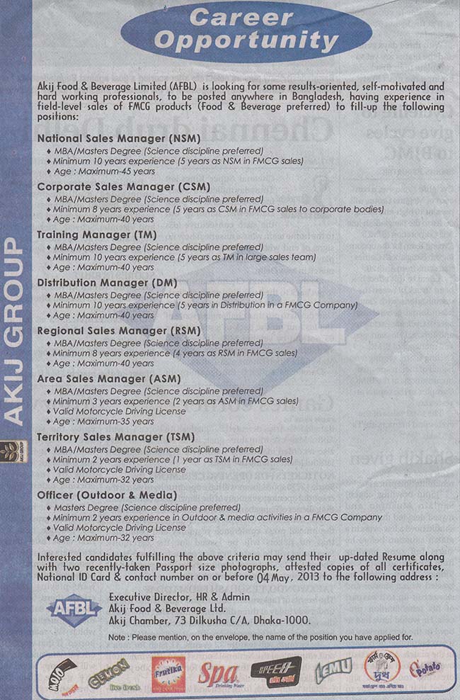 Jobs Barta Akij Food and Beverage Limited Jobs Circular, Post