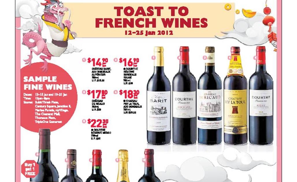 french wine 2012