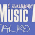 The Music Art Talks Vol.1 - Κυριακή 1 Δεκεμβρίου 2013 (13:00), Bar Locomotiva, Αθήνα