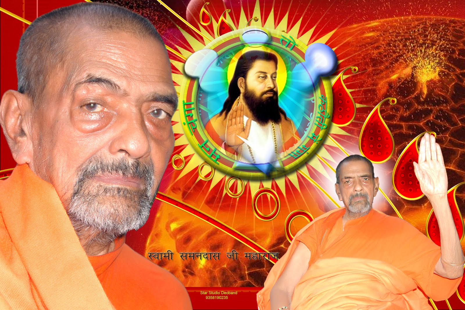 SatGuruSamandas Ji Laga Guru Darbar satgurusamandas-ji-laga-guru-darbar