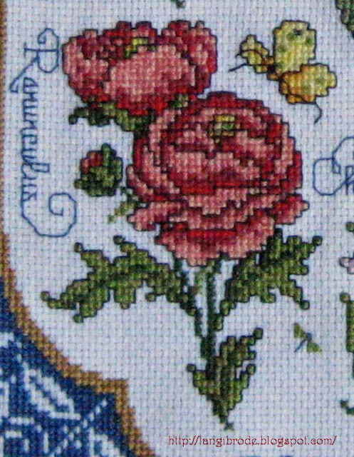 Робин "Дружный". Пятый пошел! Робин "Дружный". Пятый пошел!