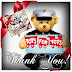 The Dirt Farmer Foundation’s CAUSE it’s DECEMBER: The Marine Toys For Tots