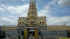 Thipperudraswamy Temple, Nayakanahatti