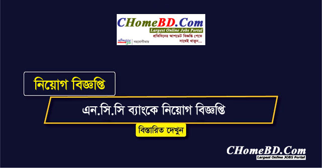 send cv online jobs