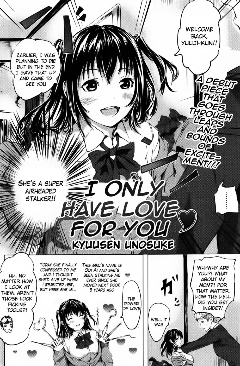 Hentai Manga Comic-I only have love for you-Read-2