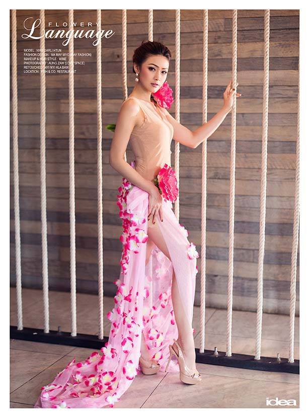 Flowery Language Model Nwe Darli Htun In Idea Magazine Cover Photoshoot