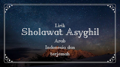 Lirik Lagu Qomarun Arab