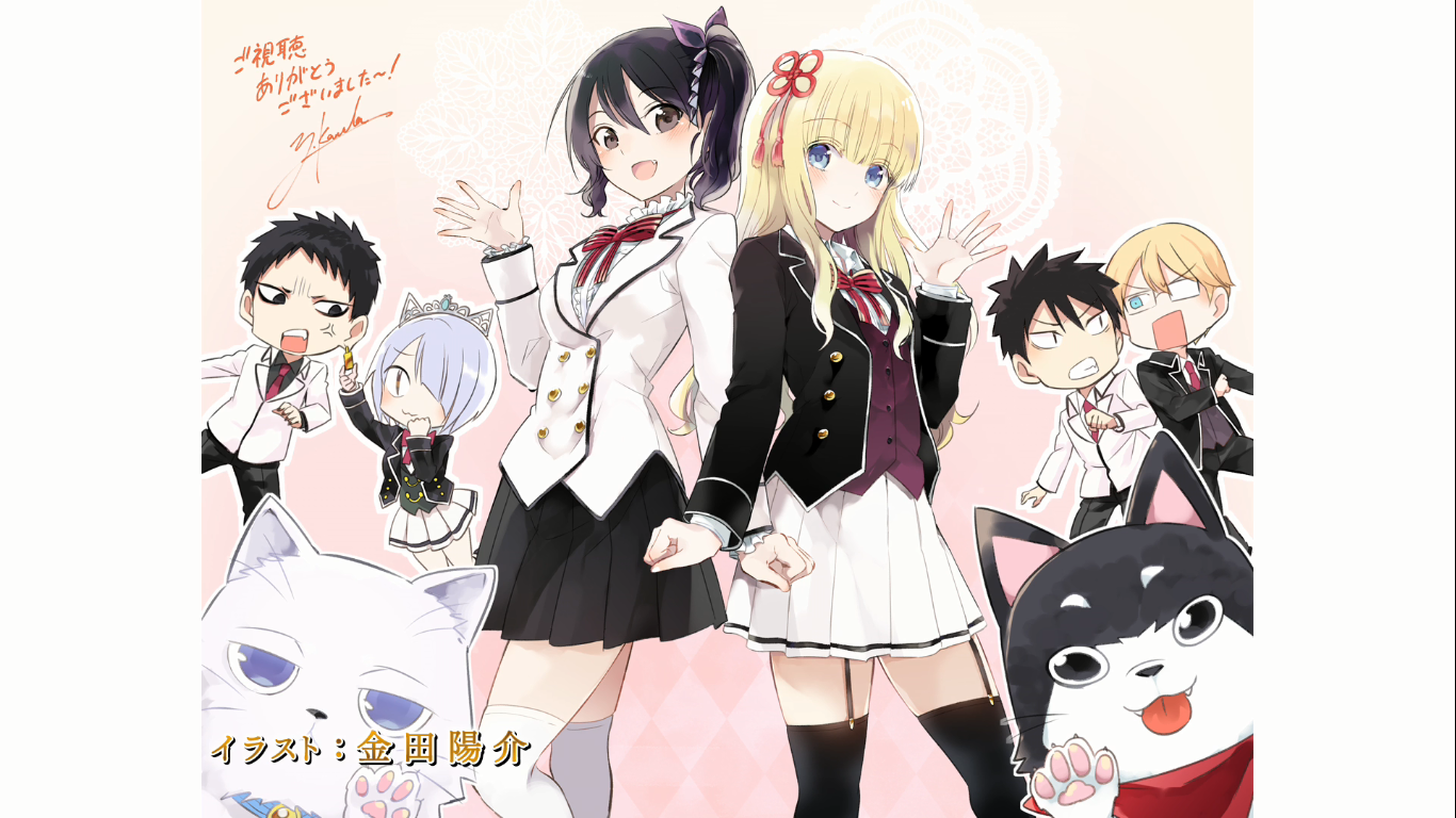 Boarding School Juliet Anime End In Manga Manga