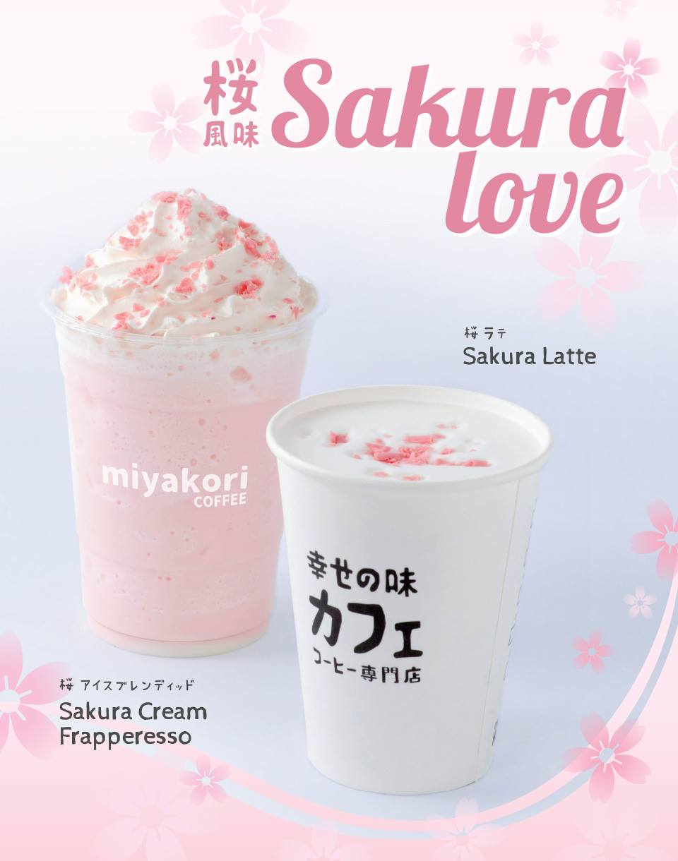 Being tempted by the poster, I order a sakura latte to have a taste of it. 