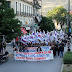 Ιωάννινα:Διαμαρτυρία για το δικαίωμα στην απεργία ..Σάββατο 11 Νοεμβρίου τις 11.00  