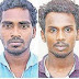 வெளிநாட்டு பெண்ணுக்கு போதை மருந்து கொடுத்து கற்பழித்து கொலை..