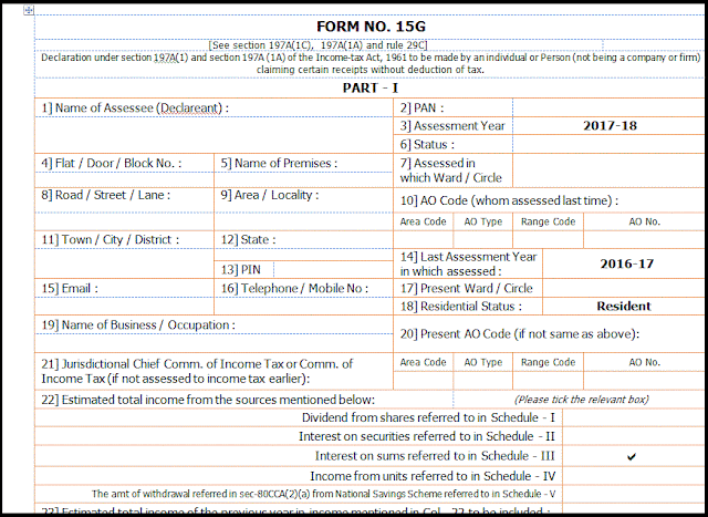 tds tax india form 15g or 15h for the financial year 2016 17 form 15 g