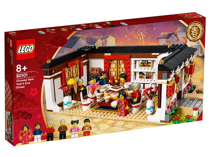 Chinese New Year Eve Dinner &amp; Dragon Dance LEGO Sets For Malaysians