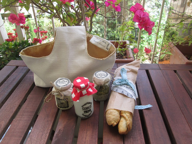 IMG 0150 - משלוח מנות וינטג'