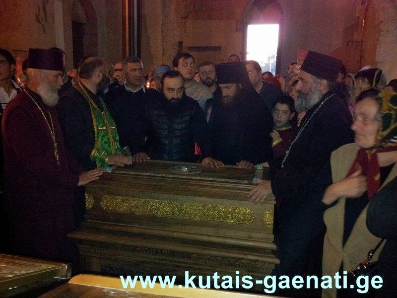 Γεωργιανή εικόνα με ενσωματωμένα λείψανα βυζαντινής προέλευσης http://leipsanothiki.blogspot.be/
