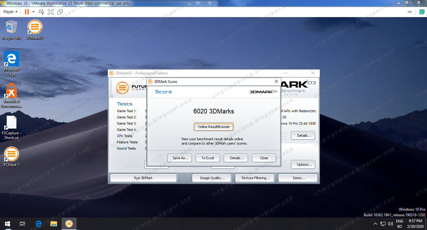 vmware vmbox