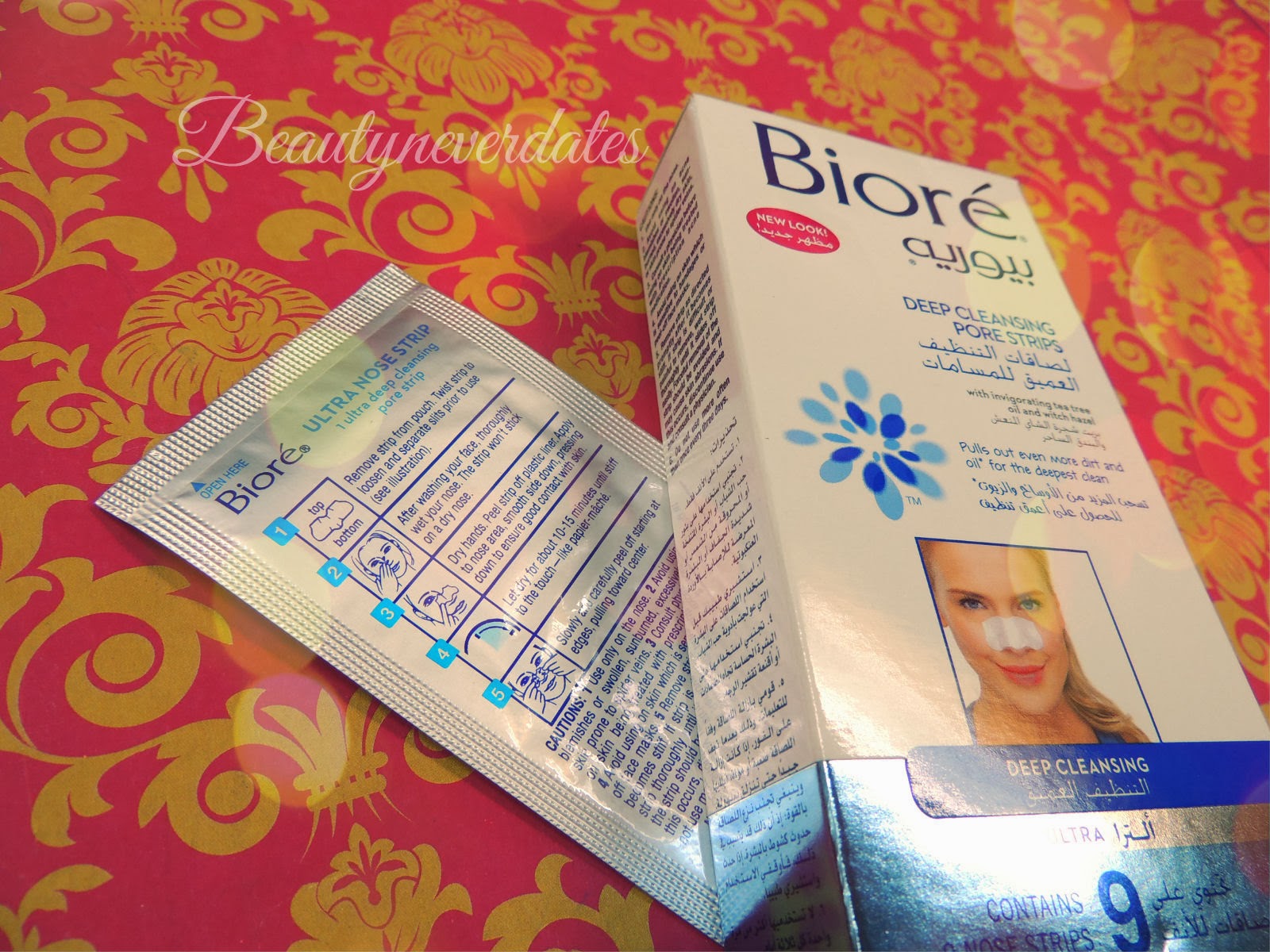   Biore Deep cleansing pore strips – Ultra