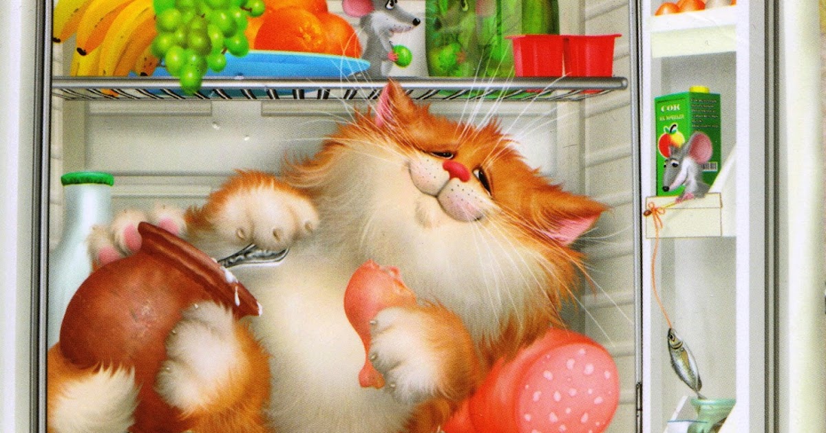 Открытка кот с сосиской