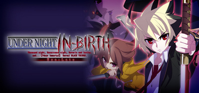 UNDER NIGHT IN-BIRTH Exe Late-SKIDROW