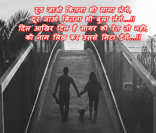 Romantic Hd images of love couple with quotes. Hd images of love couple with quotes, romantic quotes, love images for him, love images hd with quotes, love pic hd, love couple images hd, love quotes for him