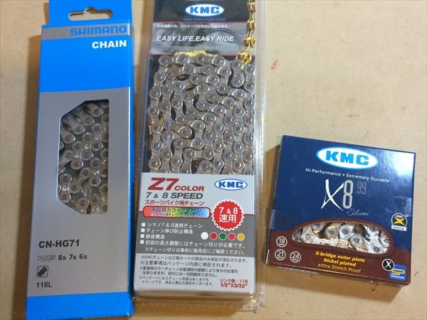 バイクカフェ カイエンドー 8速のすゝめ