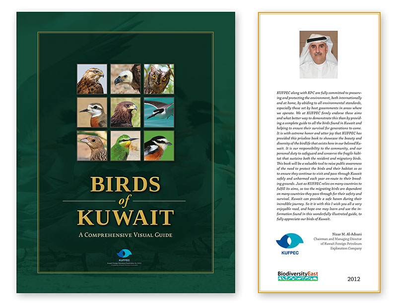 Kuwait Birding Birds of Kuwait A Comprehensive Visual Guide