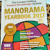 Manorama Yearbook 2018 Full Review